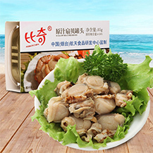 原汁扇贝